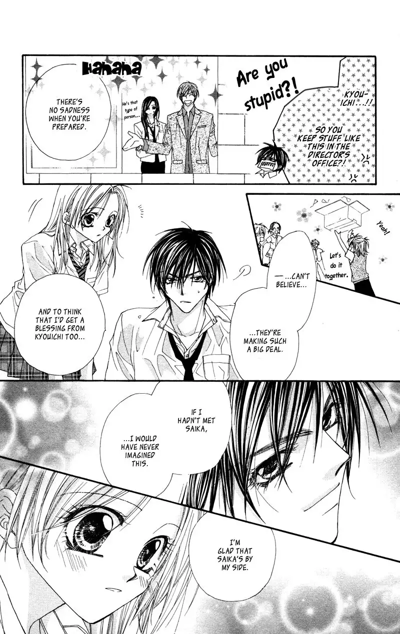 Lovey Dovey Chapter 29 28